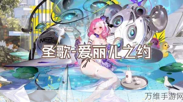 交错战线随想曲技能介绍