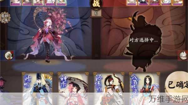 阴阳师全新玩法友人偕行震撼上线,携手共闯阴阳两界!