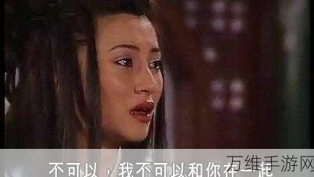 剑啸江湖提升篇,深度解析江湖攻略,助你称霸武林!