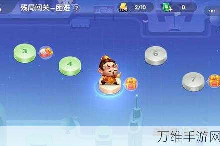 手游攻略大揭秘,开心来找茬荡起双桨关卡满分通关秘籍