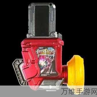 畅玩假面骑士艾克赛德腰带变身模拟器,开启奇幻之旅
