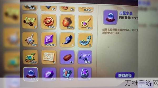 蚁族崛起,独家揭秘30万钻石兑换码盛宴,赢取豪华游戏礼包!