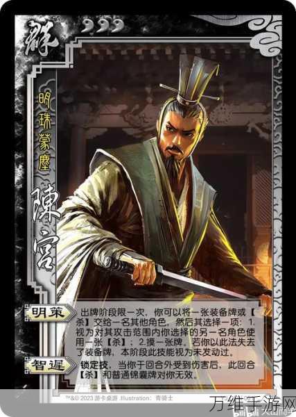 乱世三国福利版,策略卡牌盛宴,重铸三国风云