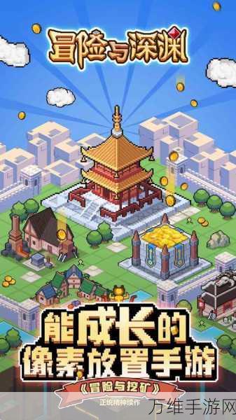 西奥小镇汉化新版,建造梦想之城的绝佳体验