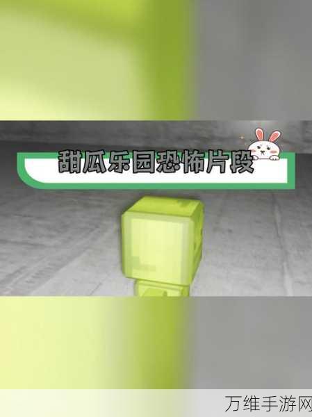 甜瓜游乐场 15.0 版震撼来袭,自带模组,真实引擎打造极致沙盒模拟