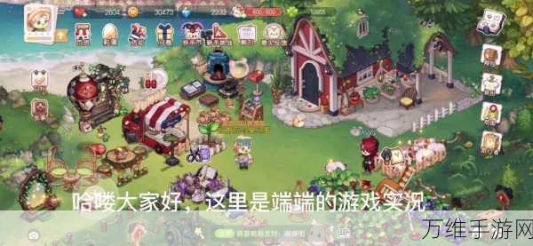 探秘奥比岛梦想国度,七色花全位置攻略大揭秘