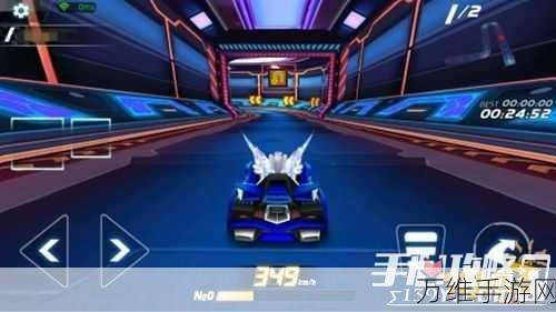 太空赛车竞速新版来袭,激情驰骋星际赛道