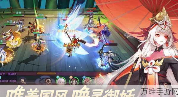 天境传说迸发阵型调配攻略 最强迸发阵容搭配推荐