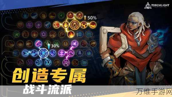 圣枪对决,火炬之光无限中圣枪1与圣枪2的深度较量