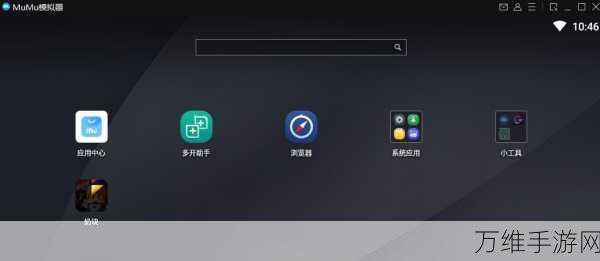 像素风冒险之旅,迅捷潜行手游中文汉化版等你来战