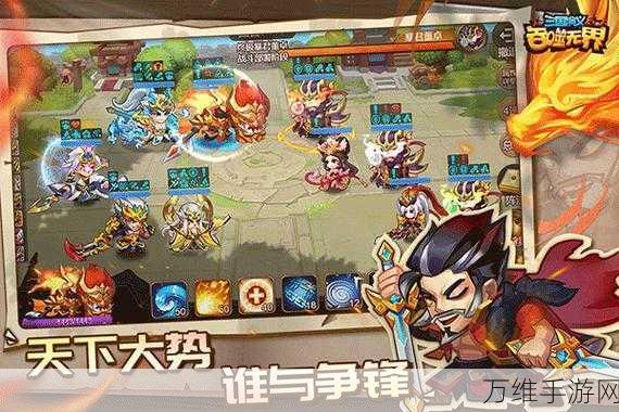 三国演义吞噬无界小米版,策略称雄三国的热血之旅