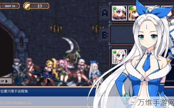 畅玩地下城与公主汉化版,像素风 RPG 冒险之旅