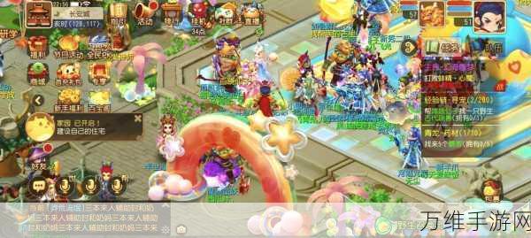 梦幻西游 OPPO 版,国产回合制 MMORPG 手游的奇幻之旅