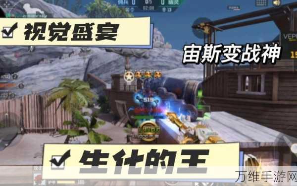 穿越火线新手盛宴,解锁专属福利与竞技挑战全攻略