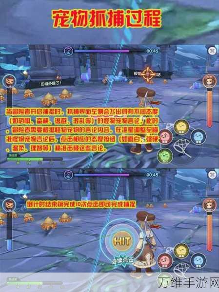仙境传说新启航,揭秘高效冲级秘籍,助你领跑新春蛇年冒险!