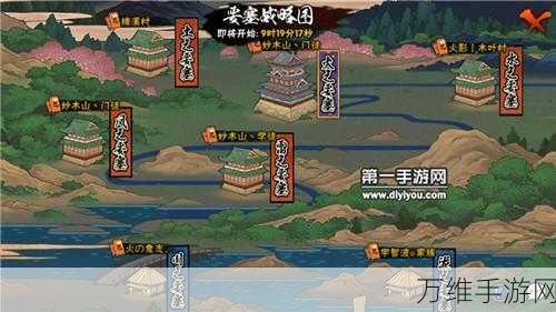 手游攻略大揭秘,不朽家族钓鱼篇全攻略及赛事详解