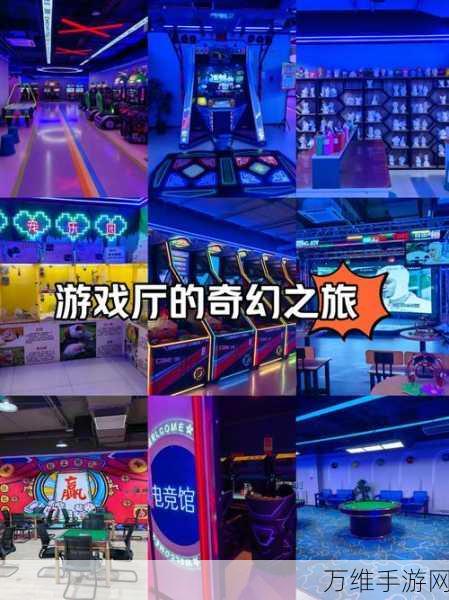 畅玩无广告版规则怪谈游戏,畅享休闲益智之旅