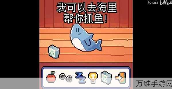 我的小鲨鱼深度攻略,解锁海洋冒险的终极秘籍