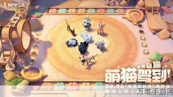 萌趣无限!喵喵躲避 3D 跑酷游戏全攻略