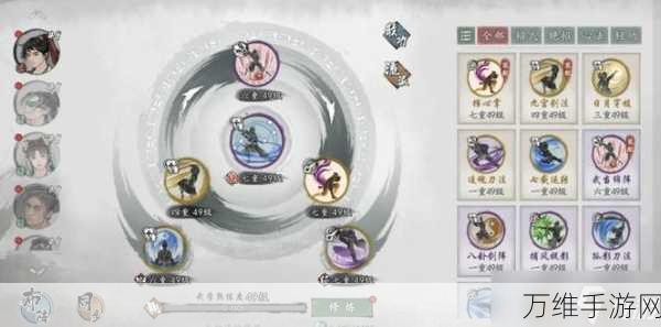 墨剑江湖深度解析,少林武学流派实战推荐与技巧揭秘