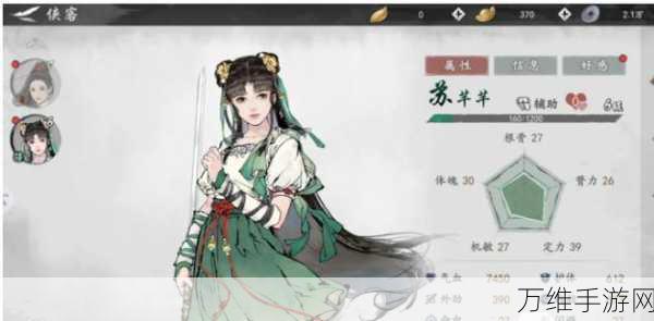 墨剑江湖深度解析,少林武学流派实战推荐与技巧揭秘