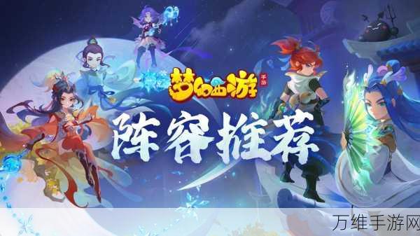 热门回合制手游精选,2025年春节必玩的高人气佳作