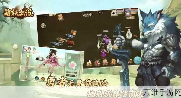 热门回合制手游精选,2025年春节必玩的高人气佳作