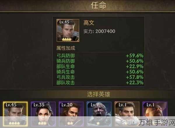 阿瓦隆之王速刷装备秘籍,高效策略助你称霸战场