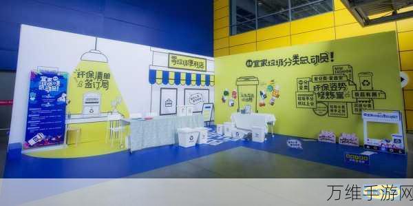 趣味横生的垃圾分类模拟器,下载指南与畅玩攻略