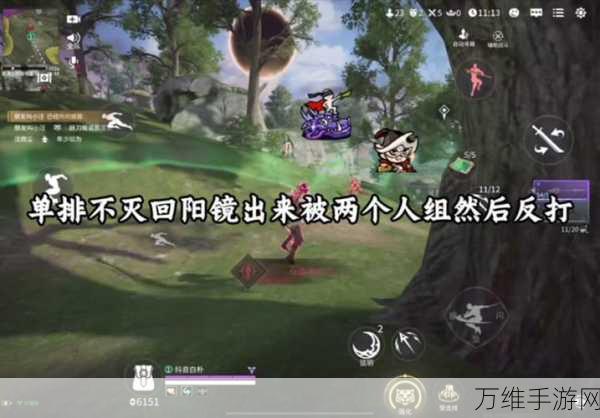 永劫无间单挑大赛全攻略,解锁好友对战新姿势