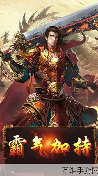 畅玩将与姬无限钻石版,3DQ 版动作卡牌手游巅峰体验