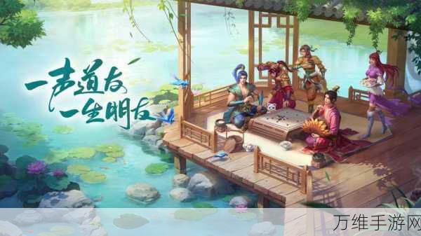 手游问道SF版豪赠9999999元宝,玩家狂欢盛宴!
