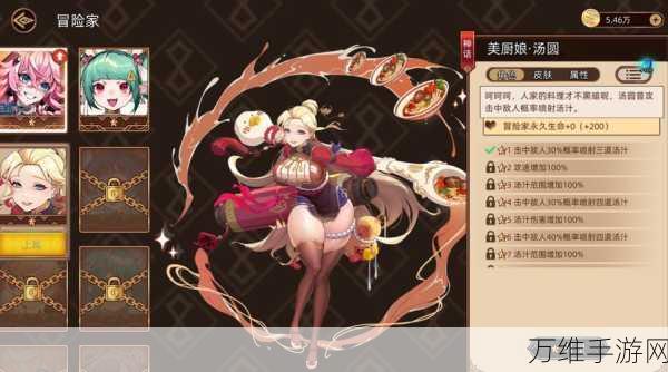 追忆剑侠,像素风武侠 RPG 手游的奇幻之旅