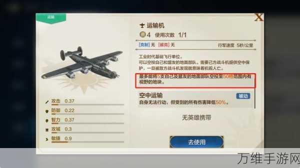 手游新探秘,世界启元技能机制全解析及实战应用