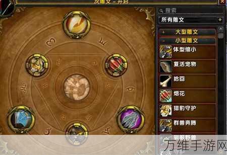 魔兽世界猎人专业指南,解锁猎人潜能的最佳专业选择