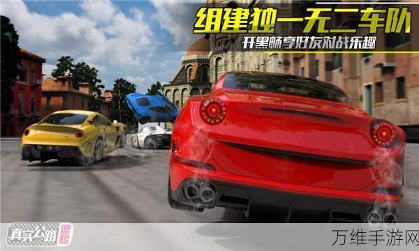 漂流卡车修改版,畅享可爱刺激的竞速之旅
