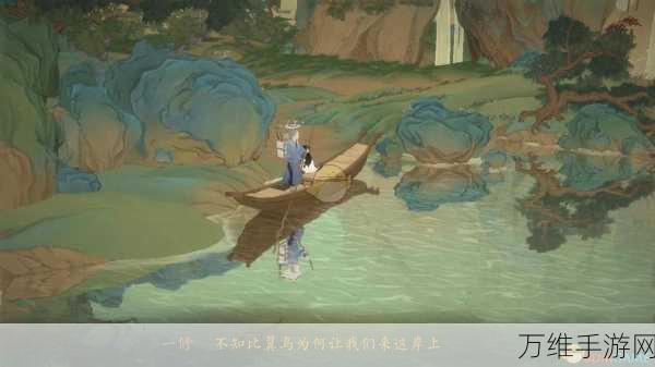 手游攻略大揭秘,幻书奇缘全章节高效通关策略