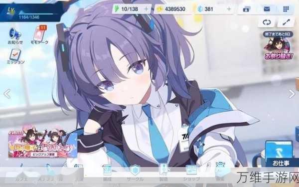 探索宇宙少女舰队,日系动漫风卡牌 RPG 手游安卓版
