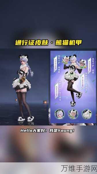 永劫无间手游端游互通皮肤全揭秘,跨界联动,炫酷共享!