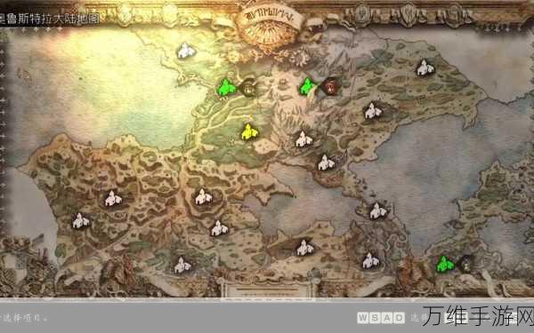 八方旅人2攻略揭秘,任性富家子弟任务全解析