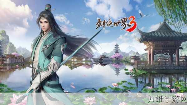 天玄神域首发,仙侠世界的纯正扮演之旅
