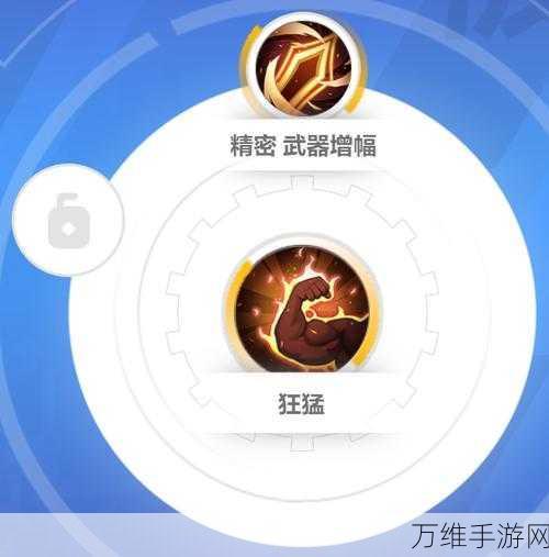 手游攻略,解锁火炬之光无限技能栏,激活战斗潜能全攻略