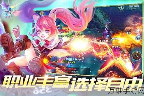 第七幻域福利大放送,最新兑换码与礼包码全攻略