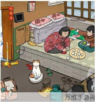 手游攻略大揭秘,汉字找茬王鸿门宴挑战,10处不和谐全攻略