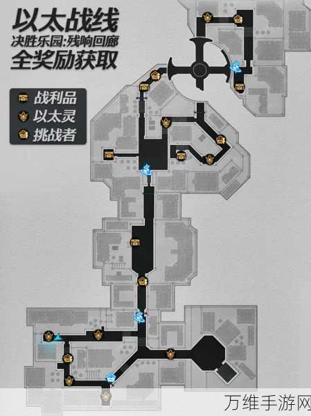 崩坏星穹铁道,大矿区以太战线全攻略,解锁胜利秘籍!