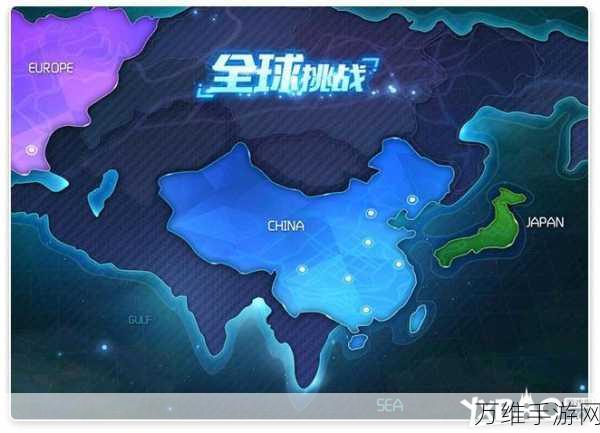 口袋宇宙新版来袭,三维奇幻之旅,超高可玩性等你体验