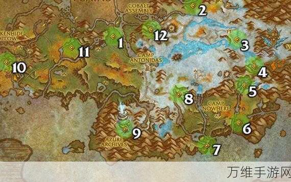 魔兽世界10.0探险指南,揭秘守护巨龙之座传送器位置与前往方法