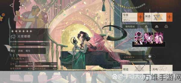 重返未来1999深度攻略,解锁天使娜娜的极致玩法