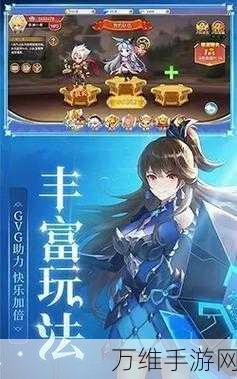 口袋异世界,最新版卡牌策略巅峰对决
