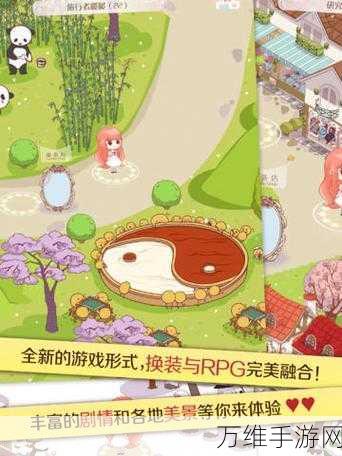 绘画与评判,趣味休闲游戏的全新体验与下载指南
